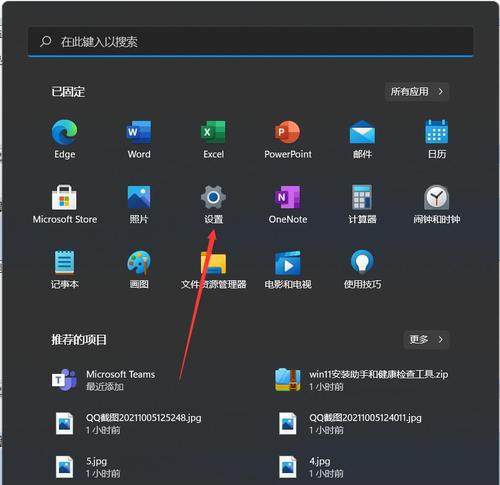 清理Win10电脑C盘无用文件的最佳方法（释放磁盘空间，提升计算机性能）