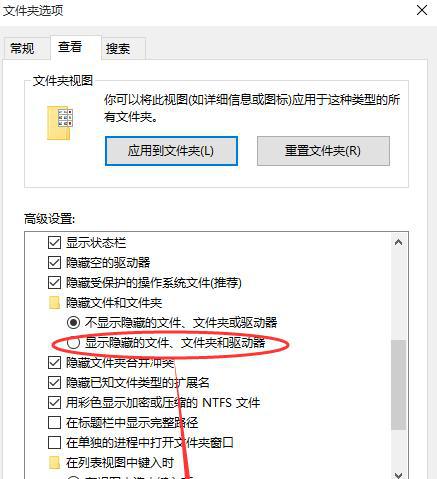 清理Win10电脑C盘无用文件的最佳方法（释放磁盘空间，提升计算机性能）