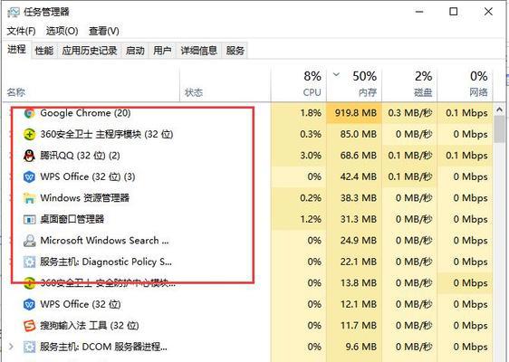 清理Win10电脑C盘无用文件的最佳方法（释放磁盘空间，提升计算机性能）