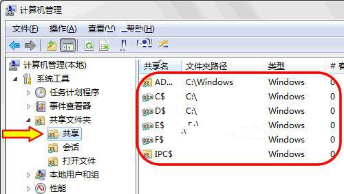 如何升级Win7系统（简单步骤教你快速升级操作系统）