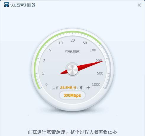 如何提高手机WiFi网速？（15个有效方法帮你优化WiFi连接）