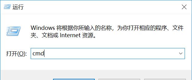 如何处理视频被分解成bin文件的问题（解决视频分解成bin文件的步骤和方法）