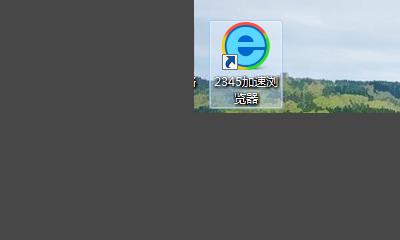 免费网络电话软件的最佳选择（真正免费、高质量的网络电话软件推荐）