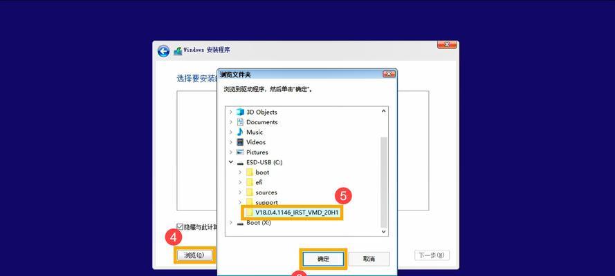 如何优化Win10系统，最大程度释放CPU性能？（教你设置Win10系统，让CPU全开加速运行）