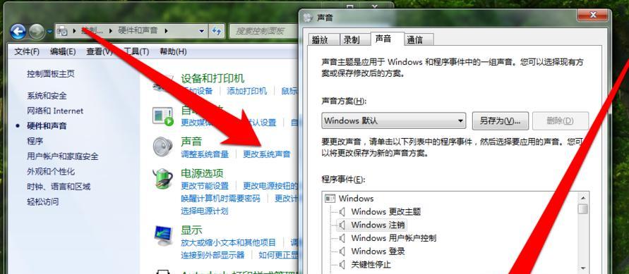 Win10电脑耳机无声问题的解决方法（如何设置Win10电脑以使耳机正常工作）