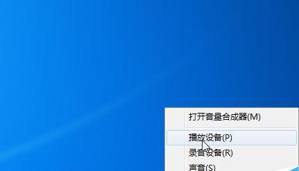 探索最好用的电脑摄像头驱动软件（解决你的摄像头驱动问题，让视频通话更畅快）