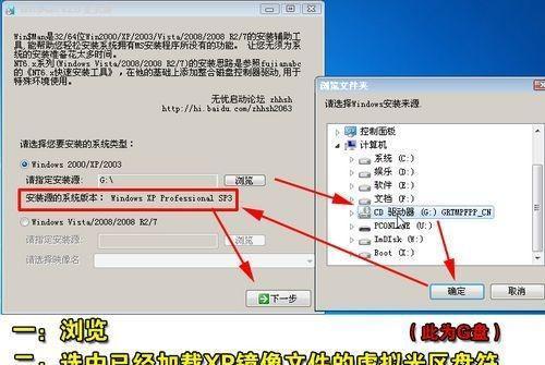 解决笔记本电脑无法检测到U盘的问题（教你轻松解决U盘无法被识别的困扰）