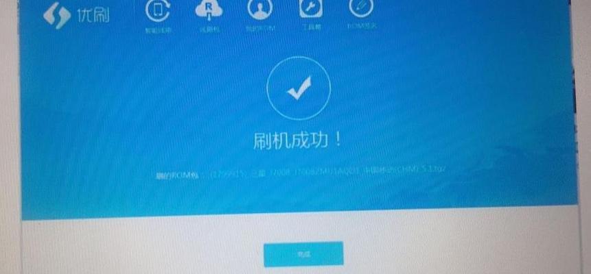 电脑无法开机的原因和解决方法（电源故障是电脑无法正常启动的关键问题）