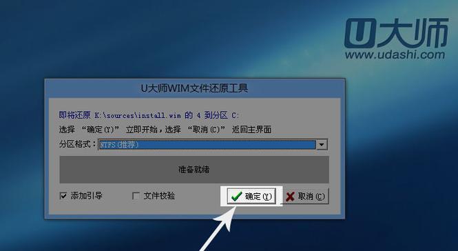 Win10格式化C盘空间的方法（实用教程帮你快速释放C盘空间）