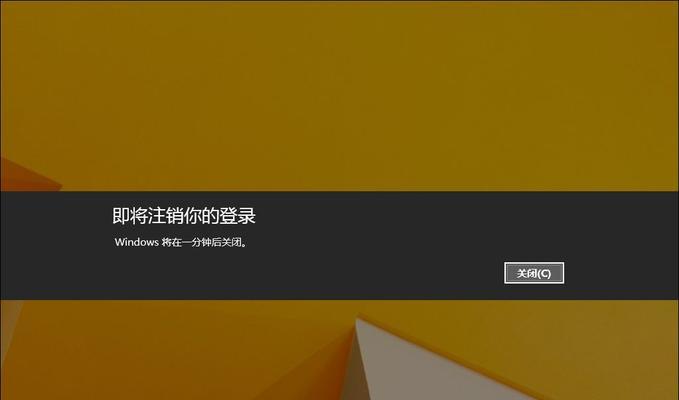 Win10开始菜单打不开？快速解决方法大揭秘！（Win10开始菜单无法打开的原因及解决办法一览）