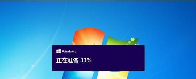 解决电脑开机Windows无法启动的方法（应对Windows无法启动情况的实用解决方案）