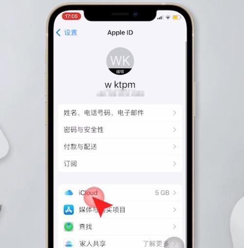 iCloud恢复通讯录时间及方法详解