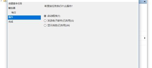 解决笔记本电脑无法关机的常见问题（如何应对电源按钮无响应、关机过程中卡死等情况）