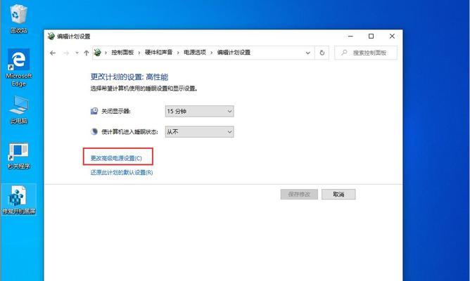 如何关闭Win10自动更新（停用Win10自动更新功能，提升系统控制权）