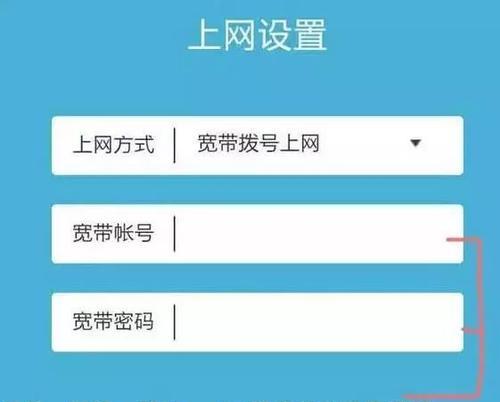 如何使用手机查找自家WiFi密码（简单方法帮助您找回遗忘的WiFi密码）