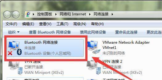 Win7桌面图标消失，如何恢复？（解决Win7桌面图标消失的方法与技巧）