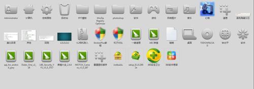 Win7桌面图标消失，如何恢复？（解决Win7桌面图标消失的方法与技巧）