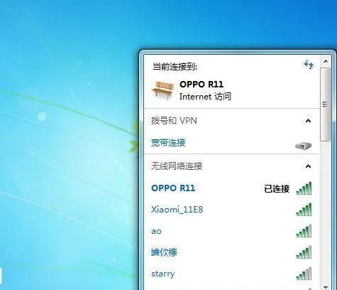 Win7台式电脑如何连接WiFi（简单教程分享，助您轻松上网）