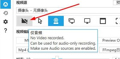 如何测试麦克风声音是否正常？（使用简便方法检查麦克风的音频质量）