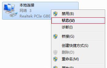 手机MAC地址无法获取，如何解决？（解决无法获取手机MAC地址的方法和技巧）