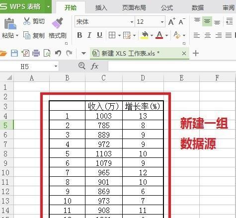 利用Excel表格实现自动计算功能的方法（简单高效的数据处理利器——Excel表格的计算功能）