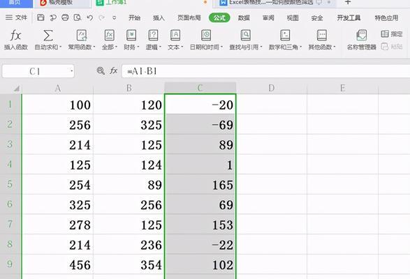 利用Excel表格实现自动计算功能的方法（简单高效的数据处理利器——Excel表格的计算功能）