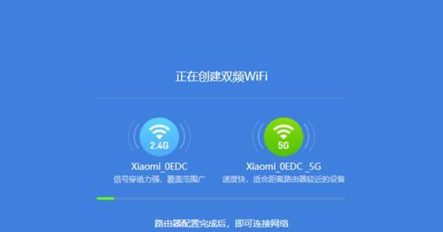 手机无法连接WiFi的原因及解决方法（为什么别人可以使用同一WiFi网络，而我的手机却无法连接？）