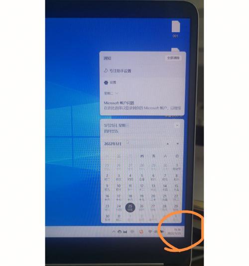 如何关闭WIN10系统更新功能（禁用自动更新，让你掌控系统更新）