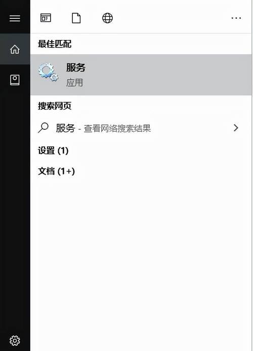 如何关闭WIN10系统更新功能（禁用自动更新，让你掌控系统更新）