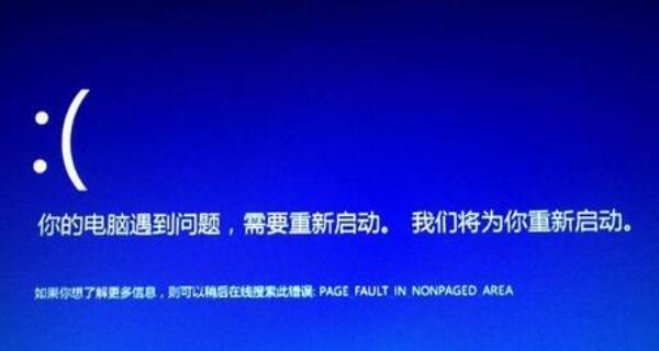 解决电脑开机速度慢的问题（提升电脑开机速度，让你工作更高效）