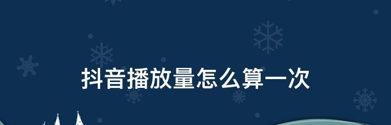 抖音视频合成（用两个视频合成一个，打造独特主题的抖音短视频）