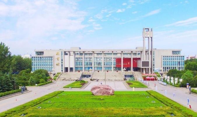 探寻河南大学的魅力之旅（了解河南大学的学术声誉与发展前景）