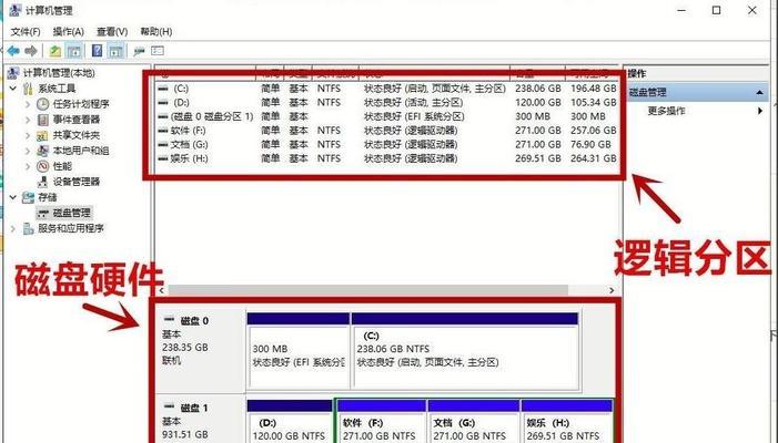 如何选择适合自己的移动固态硬盘？（关键因素分析与选购指南）