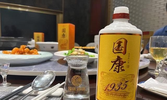 探索坤沙酒的历史和文化（一种具有悠久历史的传统中国酒品）