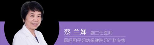 深入了解住院产前检查项目，保障母婴健康（全面分析住院产前检查项目的必要性和内容）