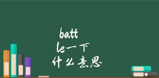 以人尽可夫，人际关系的重要性（人际关系的力量及其对个人和组织的影响）