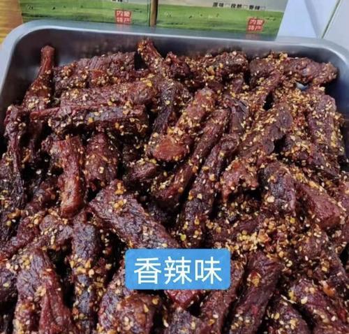 简单又美味的牛肉干制作方法（尽享咸香滋味，家常美食诱惑不断）