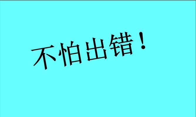 五年级是否适合谈恋爱？（探讨孩子情感发展的合适时机）