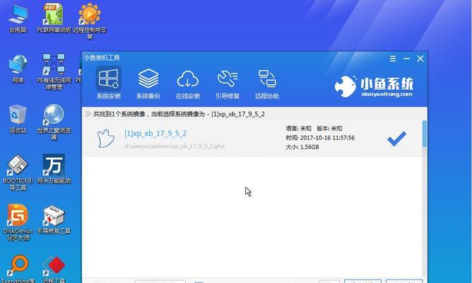 如何在HP电脑上安装Windows7系统（详细步骤和要点教程）