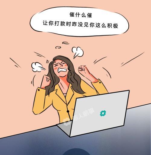 如何与HR谈工资问题？（掌握有效技巧，获取公平薪酬待遇）