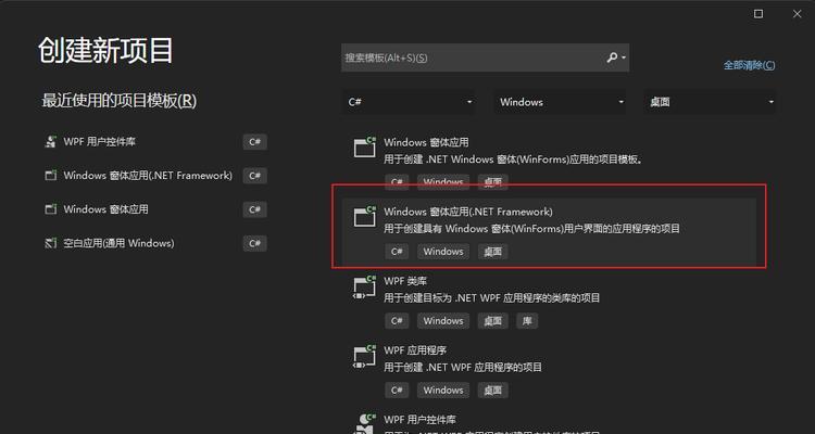 HP1010能否安装Windows10驱动？（探究HP1010打印机是否与Windows10兼容的可能性）