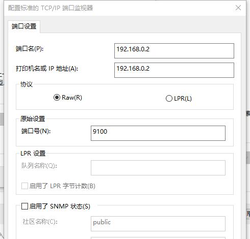 HP1010能否安装Windows10驱动？（探究HP1010打印机是否与Windows10兼容的可能性）