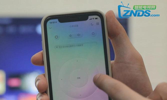 电视手机同屏连接（让你的电视和手机变成最佳拍档）