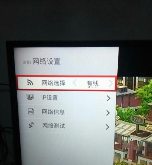 手机为什么无法连接WiFi？（解析手机无法连接WiFi的原因及解决办法）