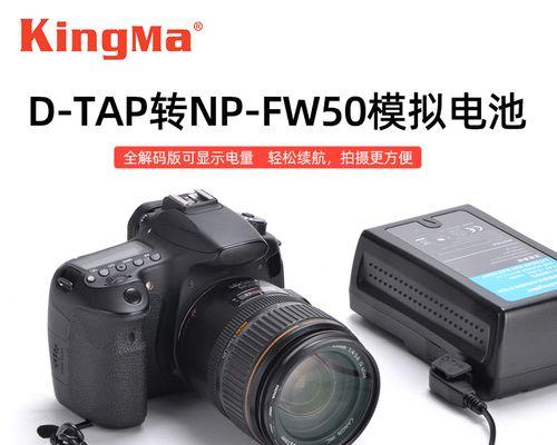 A6000与NEX-7（探究两款索尼相机之间的差异和优劣势）