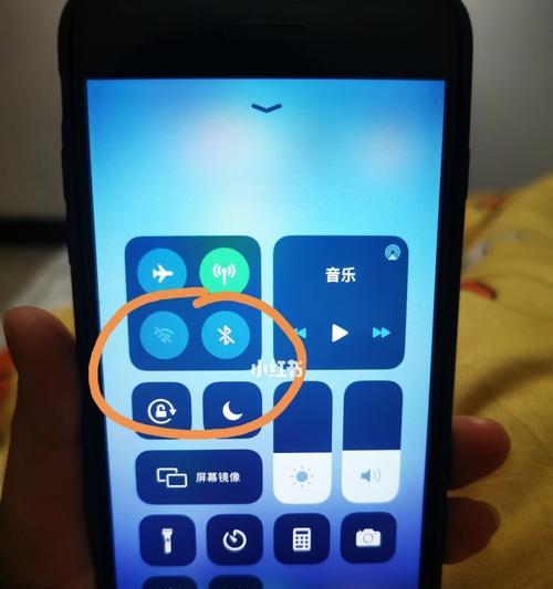 如何使用打码技术保护iPhone7图片隐私（探索打码技术在保护个人隐私中的重要作用）