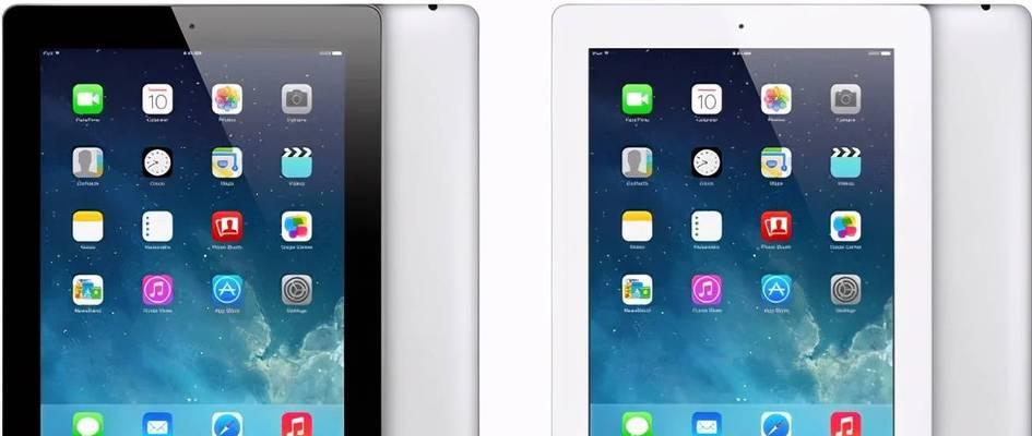 苹果iPadmini2反应特别慢的原因及解决方法（如何提升iPadmini2的反应速度）