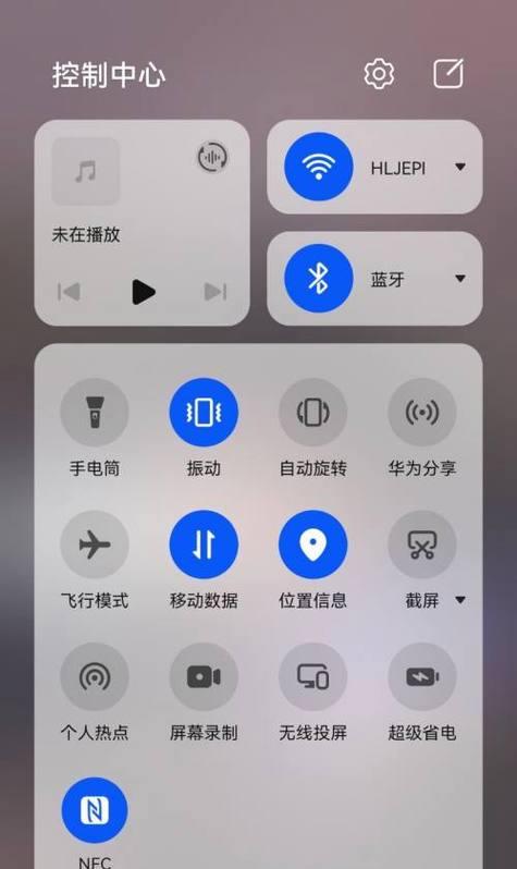 网易云音乐如何轻松投屏到电视？（利用网易云音乐将音乐快速传送到大屏幕，享受更好的音乐体验）