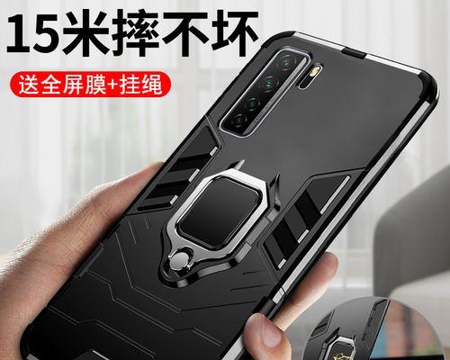 华为note7手机评测及性能分析（华为note7手机优点、缺点和用户体验详细解析）