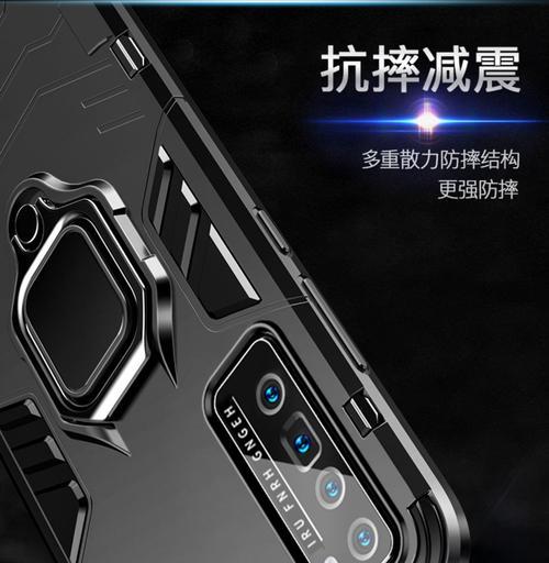 华为note7手机评测及性能分析（华为note7手机优点、缺点和用户体验详细解析）